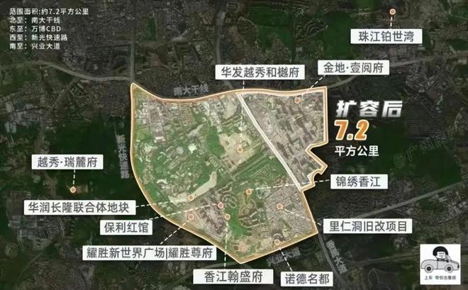 ⚡❂香江翰盛府网出品香江翰盛府售楼处：豪宅新标杆！(图3)