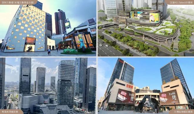 ⚡❂香江翰盛府网出品香江翰盛府售楼处：豪宅新标杆！(图5)