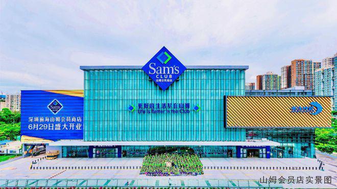 山樾湾花园预计交付使用时间2026年9月30日。项目正在稳步建设中(图8)