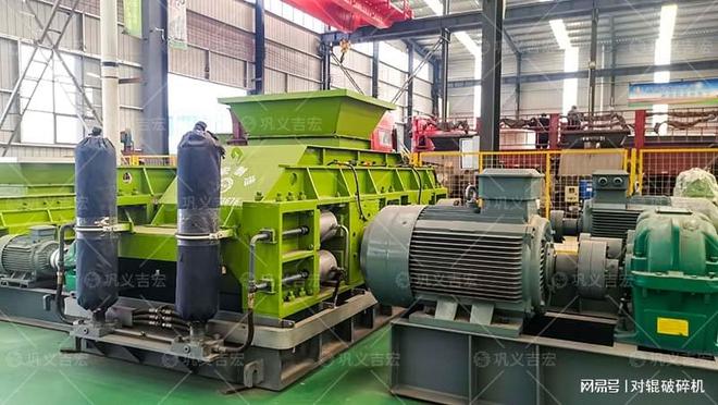 1210液压对辊制砂机:实现砂石生产自动化(图2)