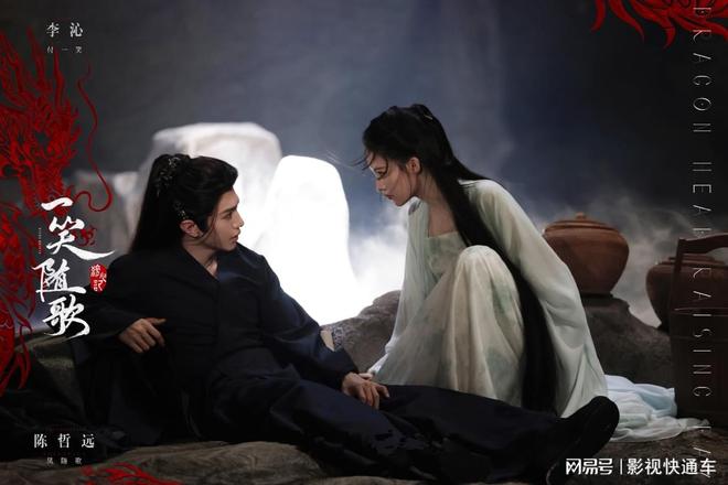 首播将至！又有两部古装剧过审部部爆款预定你想追哪部？(图2)