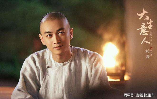 首播将至！又有两部古装剧过审部部爆款预定你想追哪部？(图4)