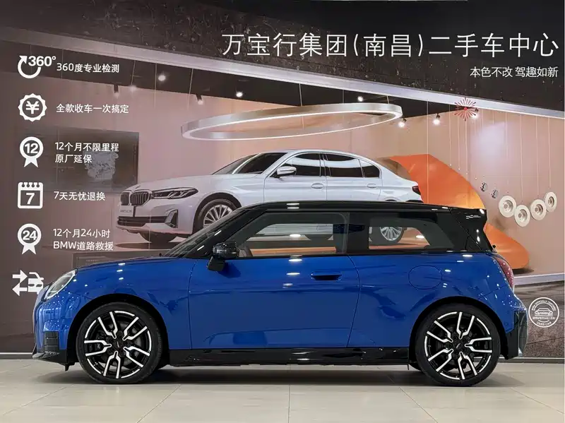 南昌MINI电动COOPER二手车2024款优惠特价2598万(图2)
