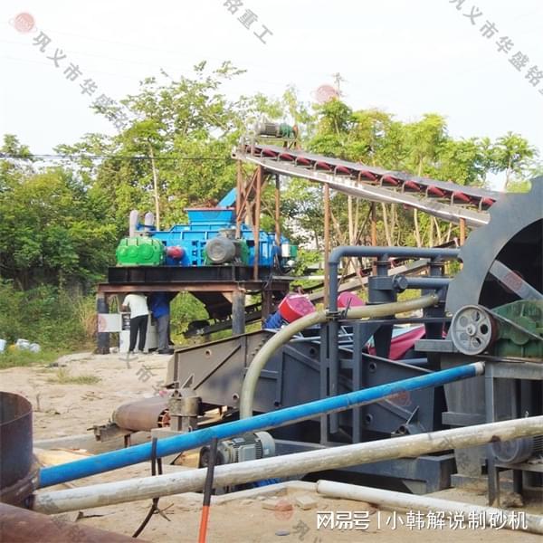 河卵石、煤矸石破碎用全液压对辊制砂机(图2)