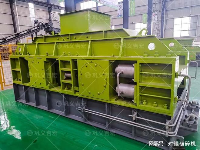 重型液压对辊制砂机：中硬物料破碎的卓越之选(图1)