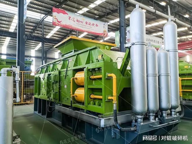 重型液压对辊制砂机：中硬物料破碎的卓越之选(图4)
