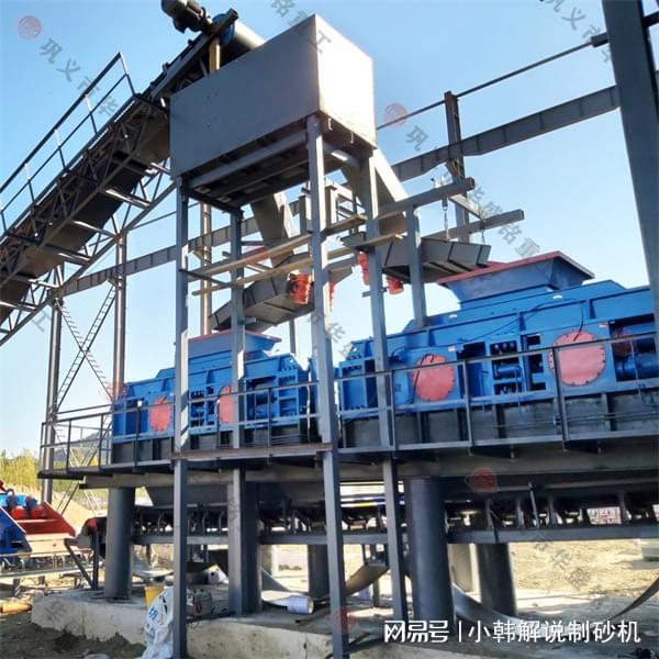 大理石对辊制砂机有客户问能破碎3公分米石吗？(图1)