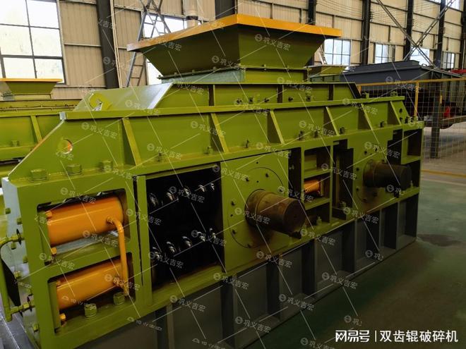 对辊制砂机厂家-对辊制砂机在处理高硬料相比传统破碎有哪些优势(图1)