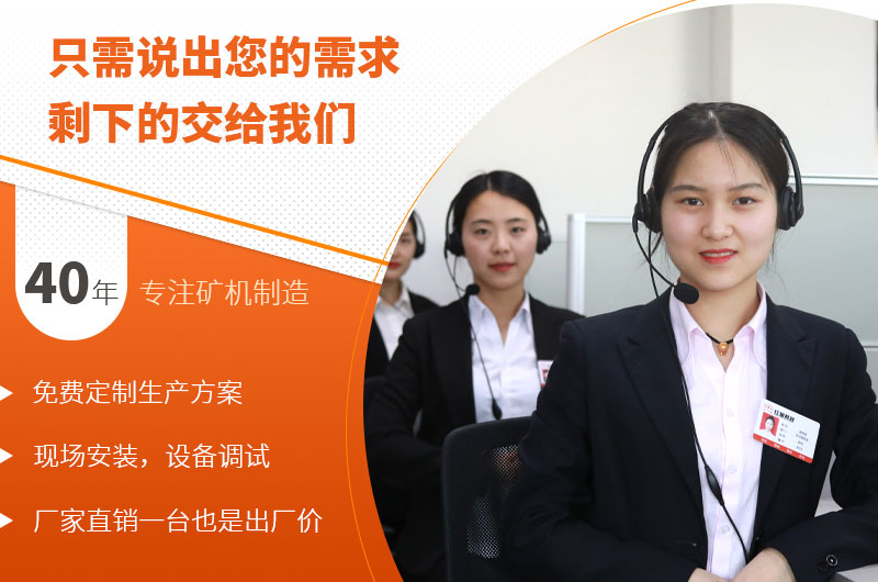 玄武岩破碎制砂用什么设备好?玄武岩机制砂有哪些用途?(图7)