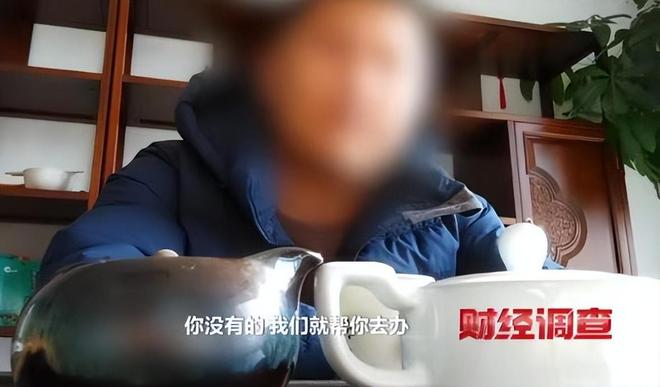 央视曝光：都是假的！价格不菲却销量惊人很多人每天吃(图9)