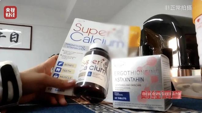 央视曝光：都是假的！价格不菲却销量惊人很多人每天吃(图8)