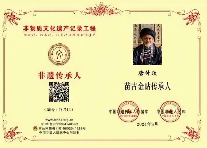 央视曝光：都是假的！价格不菲却销量惊人很多人每天吃(图12)