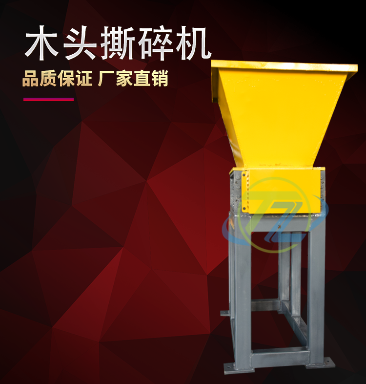 石灰石锤破制砂(图1)