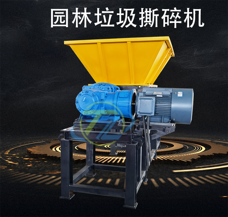 石灰石锤破制砂(图3)