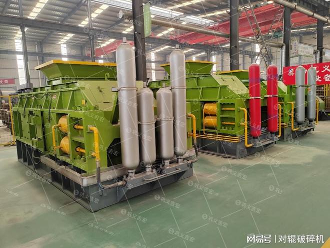 对辊制砂机在3毫米精品砂生产中的应用与优势(图3)