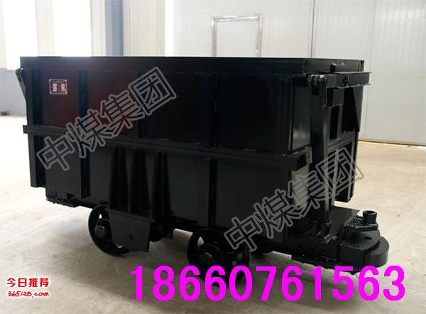 山西矿车型号厂家报价1吨固定矿车图片(图2)