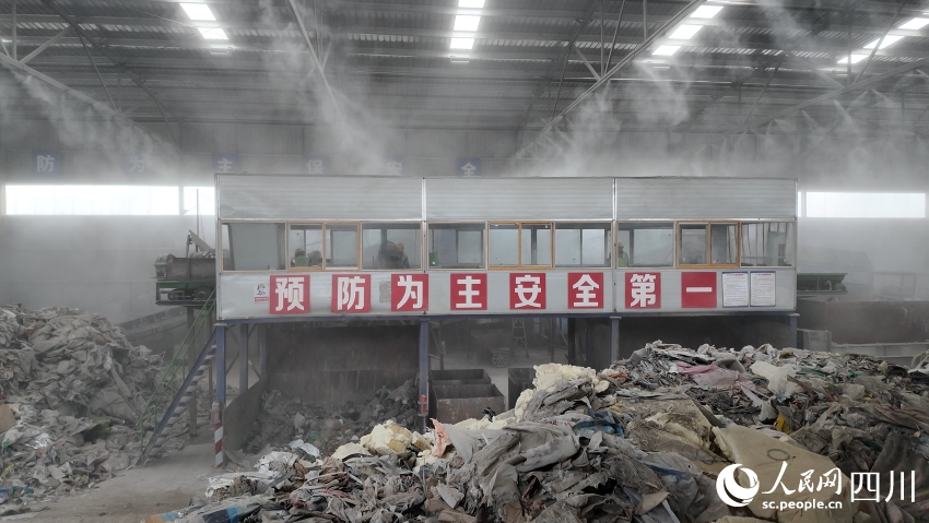 成都建筑垃圾“變形記”(图2)