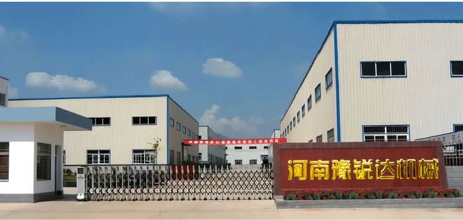 五大粉碎机设备制造厂家推荐助力产业高效升级(图1)