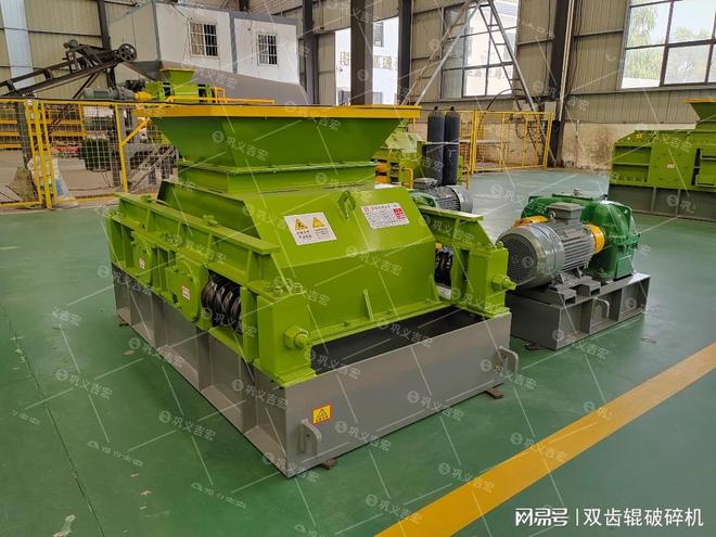 对辊制砂机:一年省出一台设备的硬岩破碎专家!(图2)