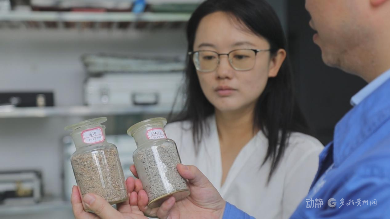 演繹鋼鐵與山河的極致浪漫用科技“智”造世界第一高橋(图3)