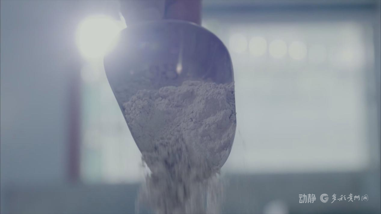 演繹鋼鐵與山河的極致浪漫用科技“智”造世界第一高橋(图2)