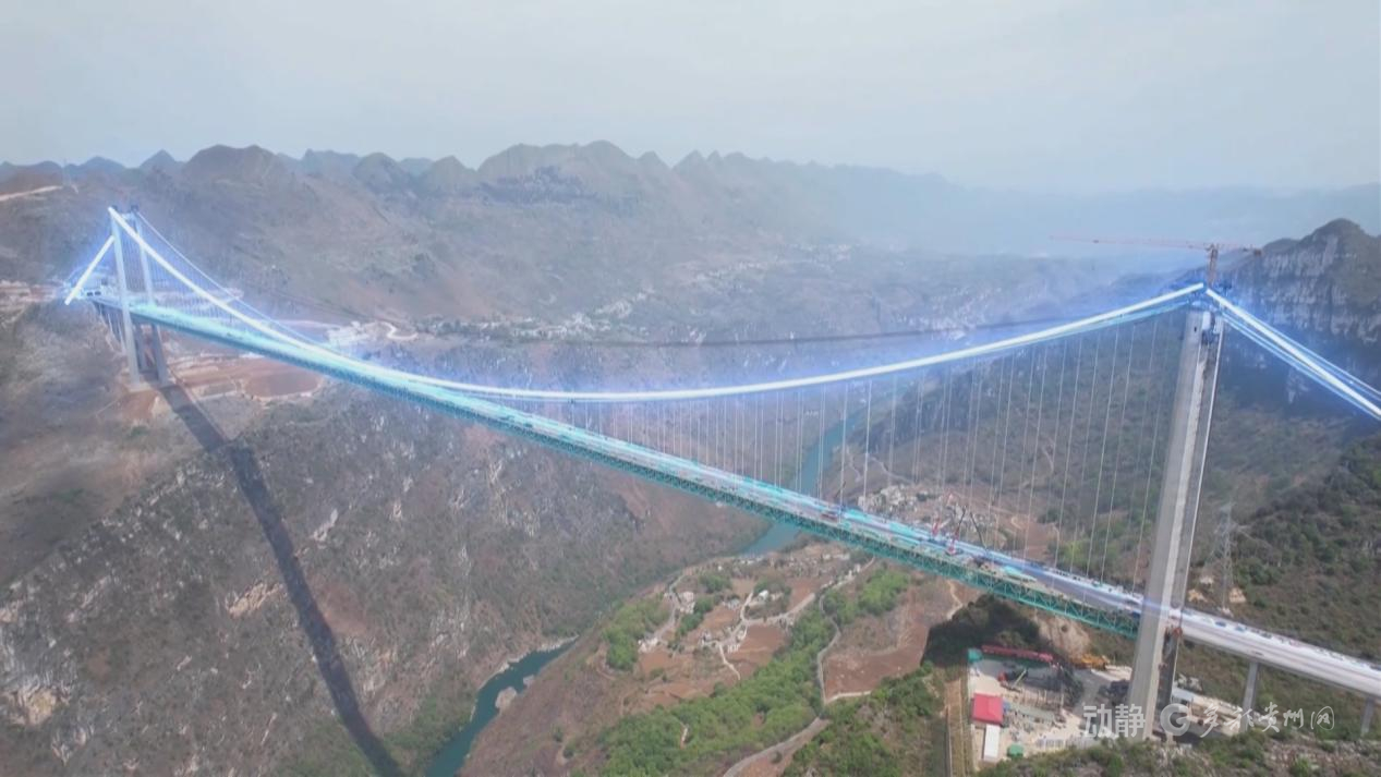 演繹鋼鐵與山河的極致浪漫用科技“智”造世界第一高橋(图6)