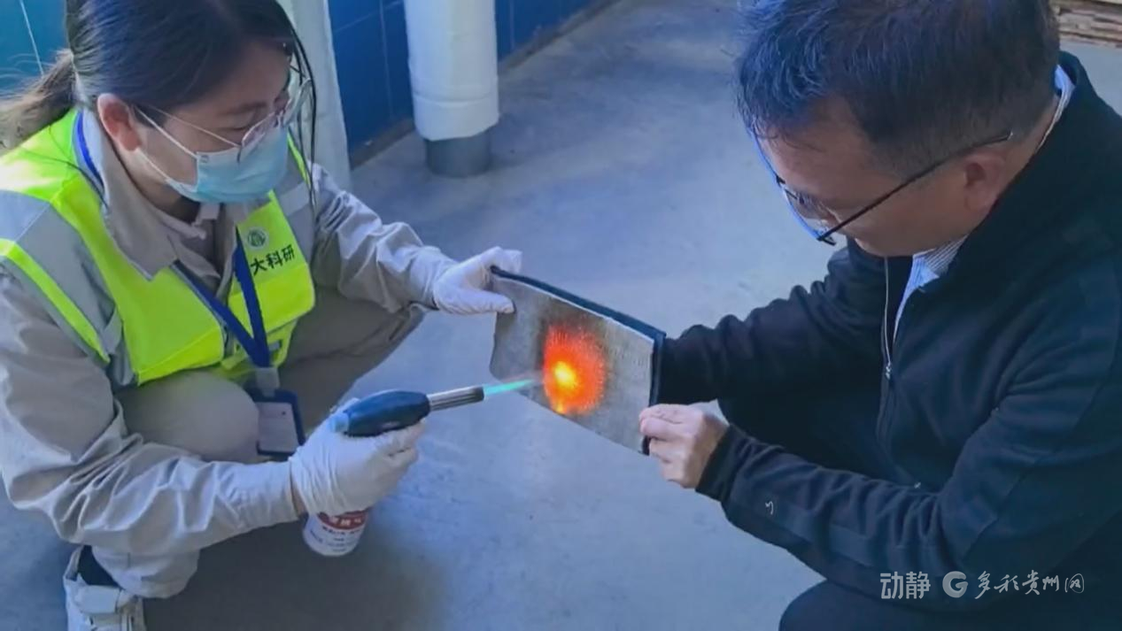 演繹鋼鐵與山河的極致浪漫用科技“智”造世界第一高橋(图10)