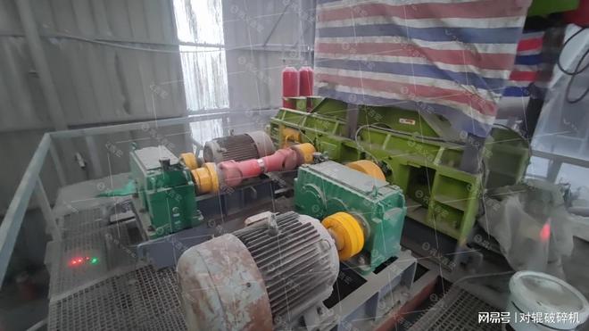 液压辊式制砂机让粒度可控粒型优化不再是难题(图2)