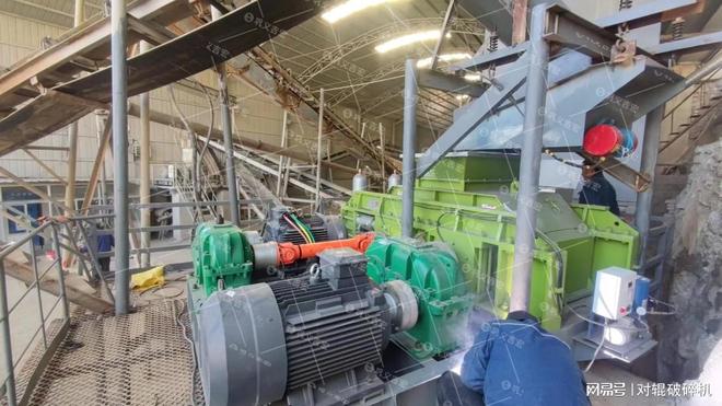 对辊制砂机达成90%制砂率且出粉率不足8%(图2)