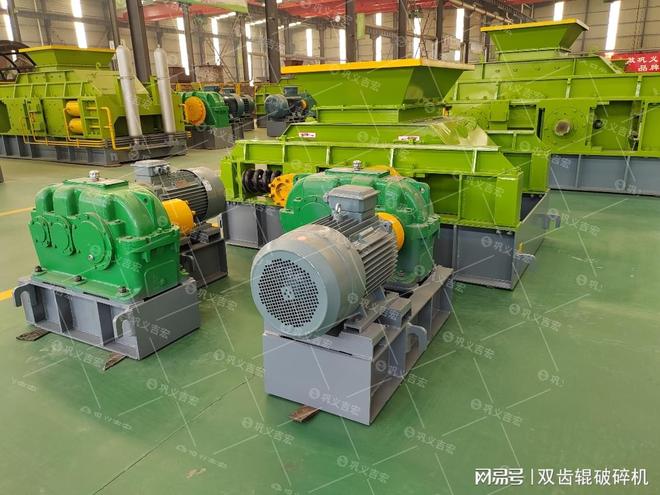 告别“粗放制砂”！液压对辊制砂机如何重塑砂石生产新标准？(图4)