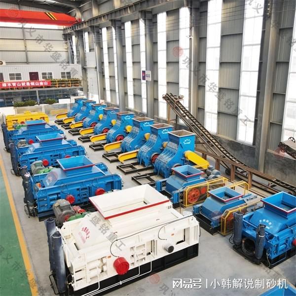 瓜米石1210液压对辊制砂机时产可达多少吨？(图1)