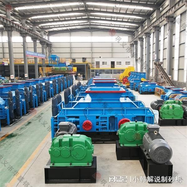 瓜米石1210液压对辊制砂机时产可达多少吨？(图2)