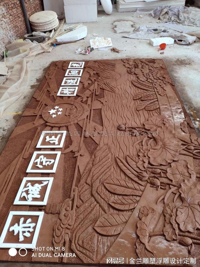 检察院仿砂岩浮雕定制：金兰承制浙江检察院大型浮雕圆满落成(图1)