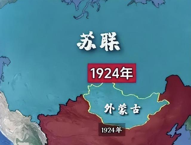 蒙古国突然扔掉俄罗斯字母!190亿贸易背后的中国选择这场文化回归暗藏什么玄机?(图2)