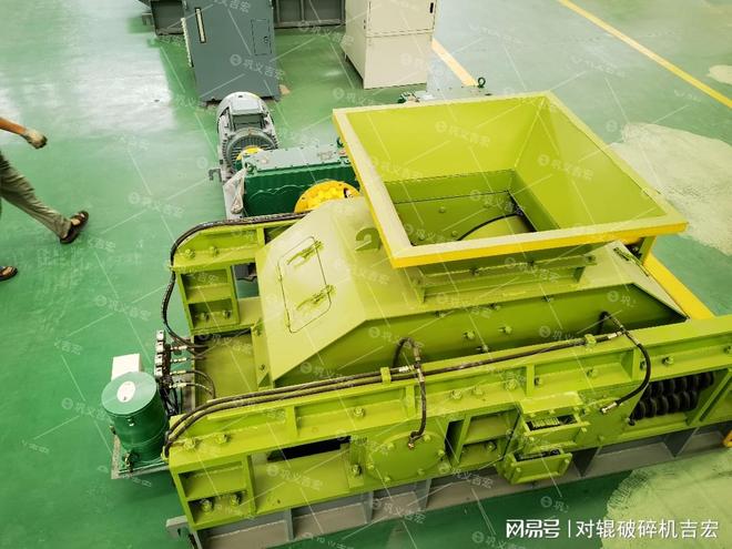 液压对辊破碎机:河卵石高效环保加工新选择(图1)