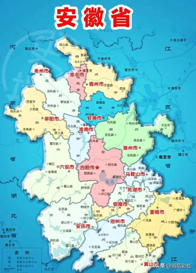 日本没想到美国也没想到如今的中国安徽省已成为全球焦点