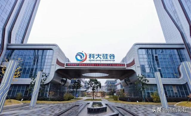 日本没想到美国也没想到如今的中国安徽省已成为全球焦点(图4)