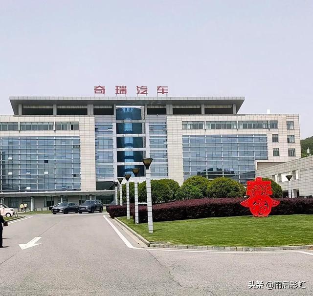 日本没想到美国也没想到如今的中国安徽省已成为全球焦点(图3)