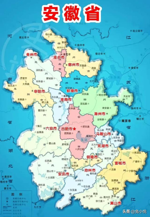 美国没想到日本也没想到今日的中国安徽省已成为全球焦点