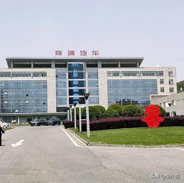 美国没想到日本也没想到今日的中国安徽省已成为全球焦点(图4)