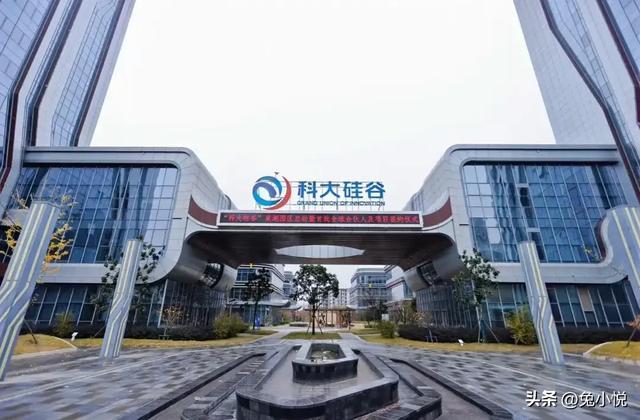 美国没想到日本也没想到今日的中国安徽省已成为全球焦点(图3)