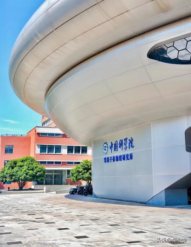 美国没想到日本也没想到今日的中国安徽省已成为全球焦点(图5)