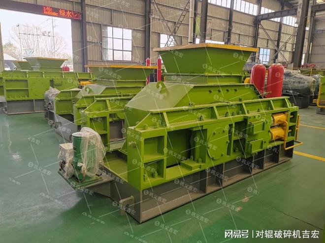 液压对辊机:低耗材背后的工程智慧(图4)