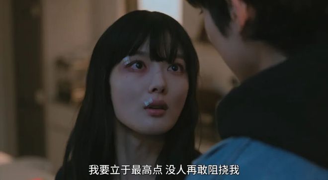 今年最美恶女杀疯了(图5)