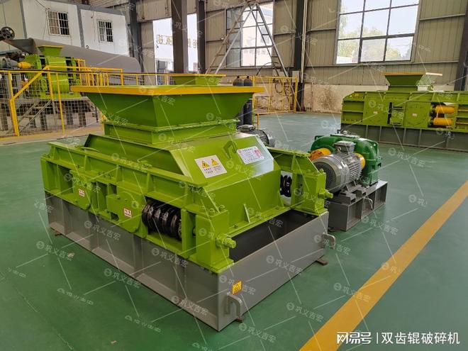 1510对辊破碎机：高效处理大型物料的理想之选(图2)