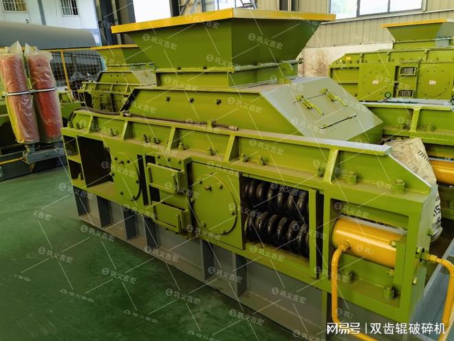 吉宏机械液压对辊制砂机在哪些方面针对青石特性进行了优化设计?(图1)