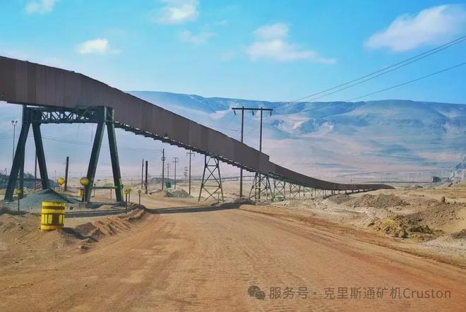 【克里斯通Cruston】打造智造业全生命周期一站式服务(图7)