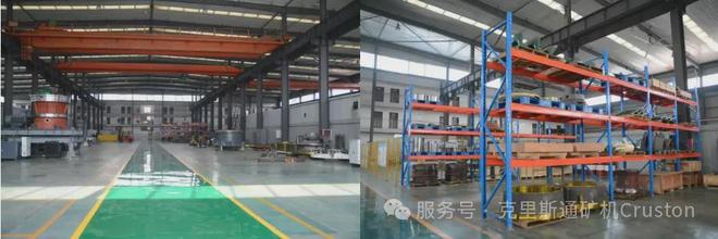 【克里斯通Cruston】打造智造业全生命周期一站式服务(图8)