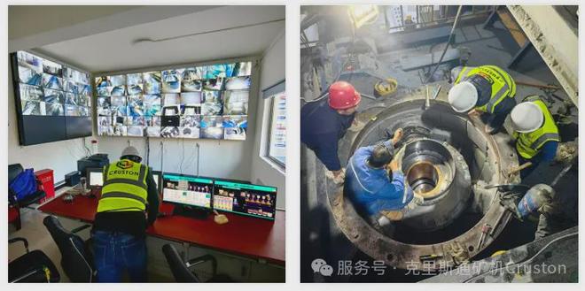 【克里斯通Cruston】打造智造业全生命周期一站式服务(图4)