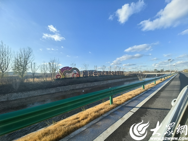 黄金水脉焕新颜幸福河湖润金都——招远市钟离河完成省级幸福河湖建设(图3)